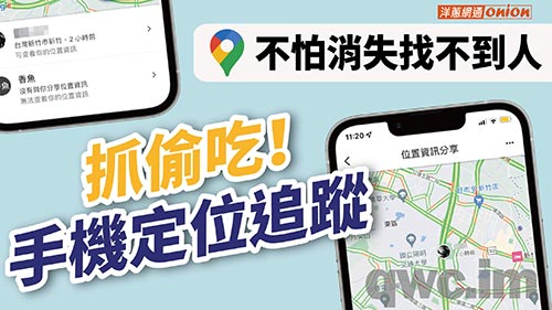 鸡西找人寻人